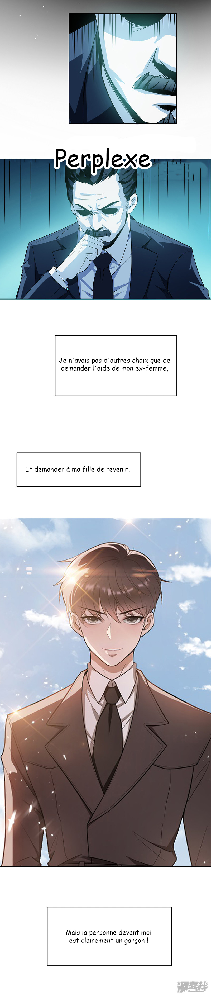 The Naive Mr. Lu Ch. 1 第12页