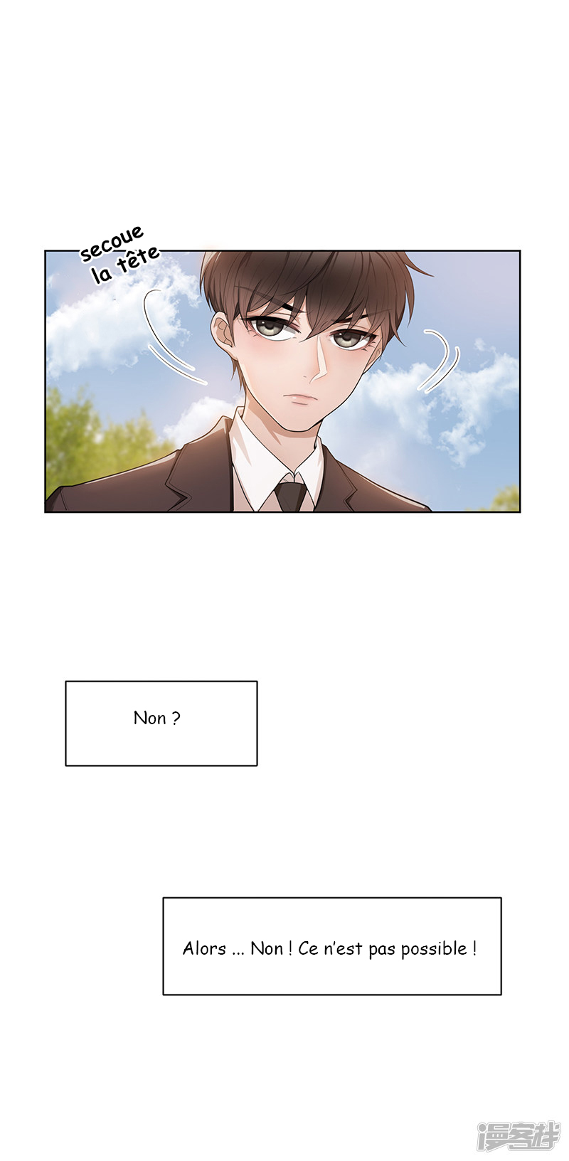 The Naive Mr. Lu Ch. 1 第4页