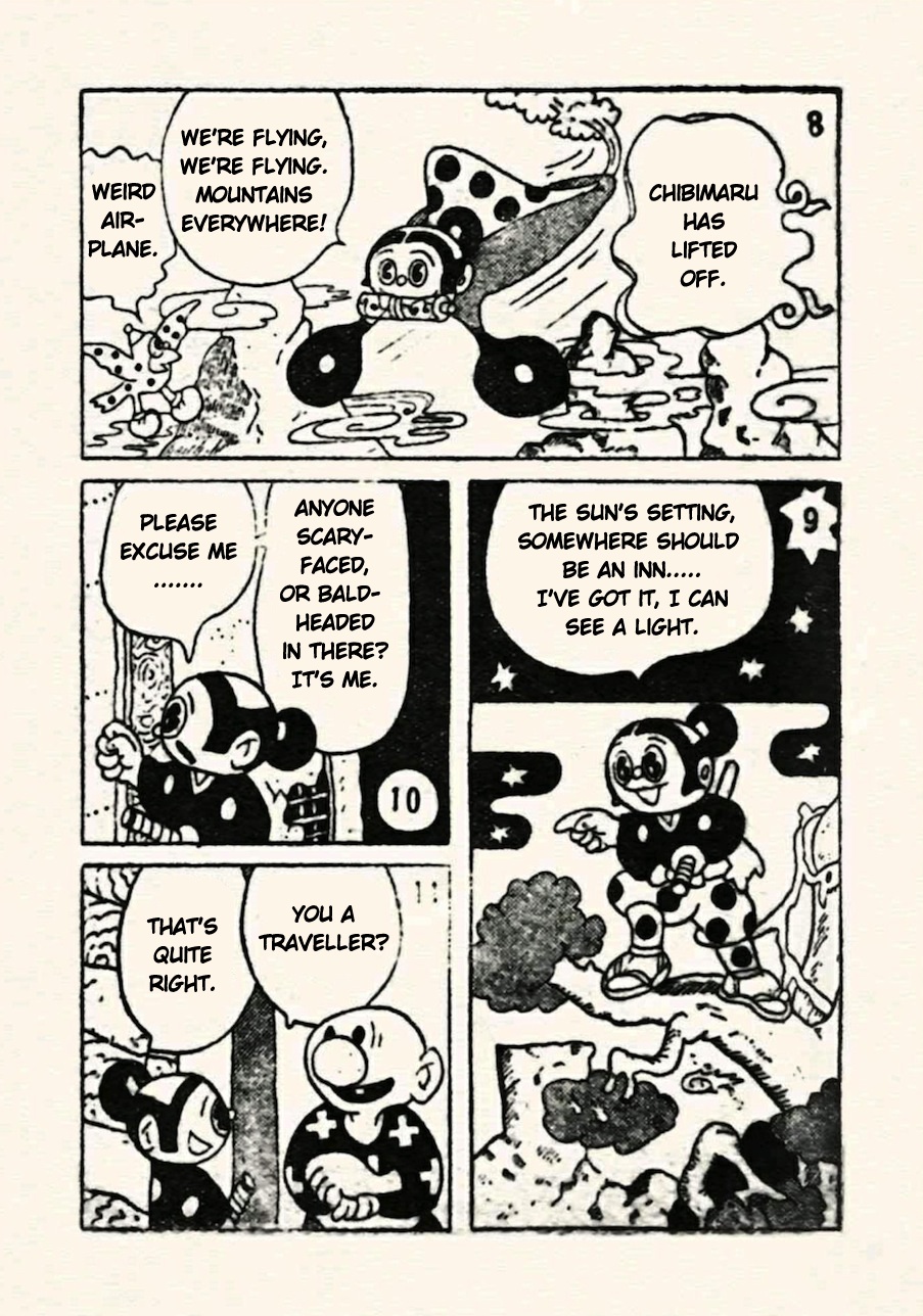 Doron Chibimaru The Night Crying Stone 第3页