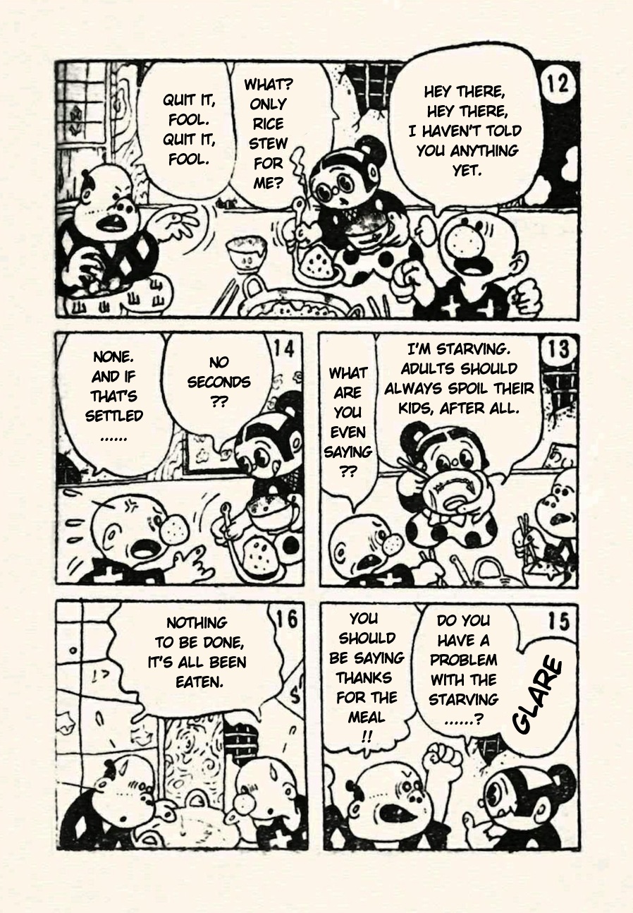 Doron Chibimaru The Night Crying Stone 第4页