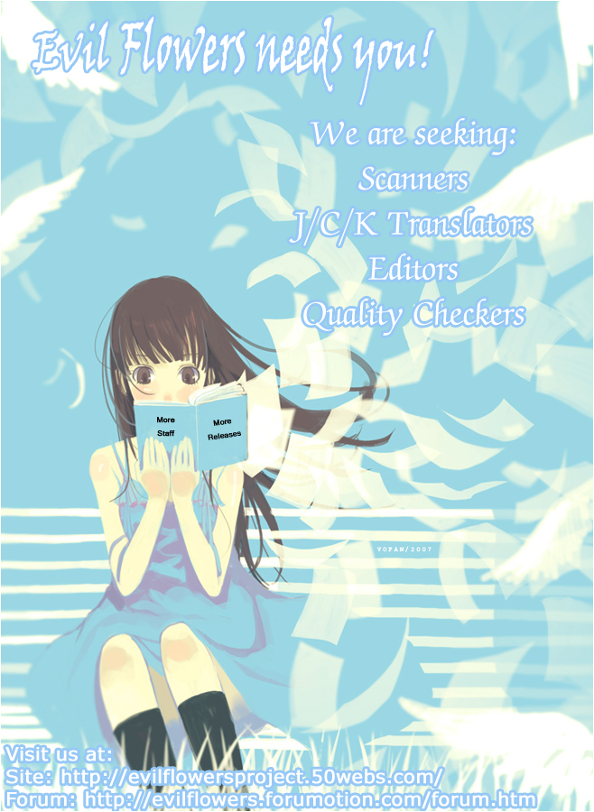 Daddy Long Legs Vol. 1 Ch. 3 第2页