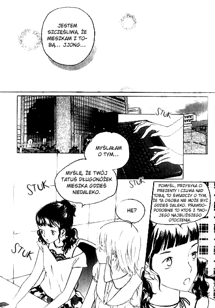 Daddy Long Legs Vol. 1 Ch. 3 第16页