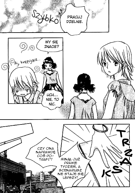 Daddy Long Legs Vol. 1 Ch. 3 第23页