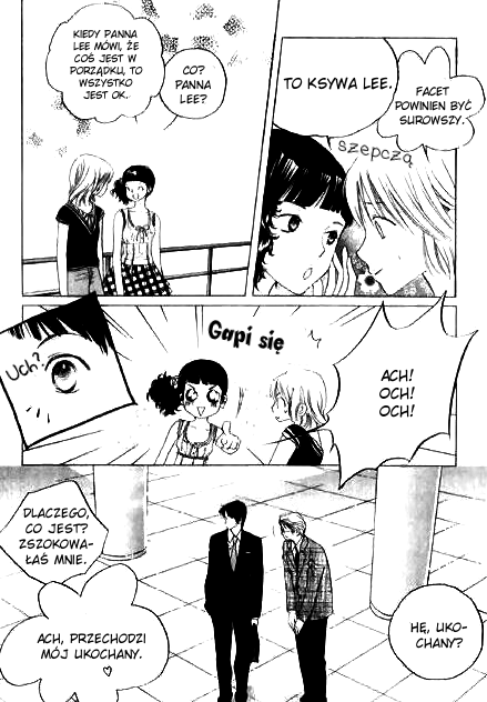 Daddy Long Legs Vol. 1 Ch. 3 第26页