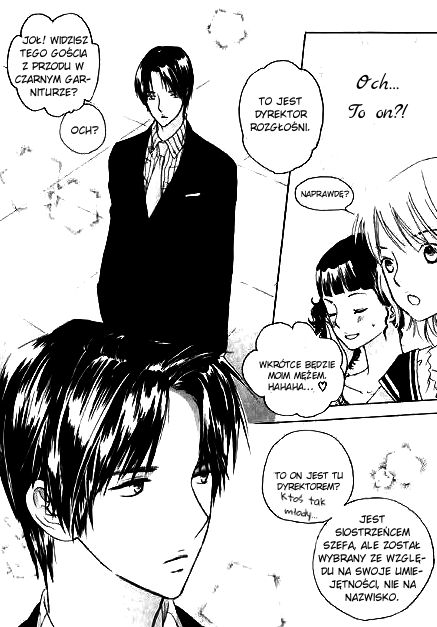 Daddy Long Legs Vol. 1 Ch. 3 第27页