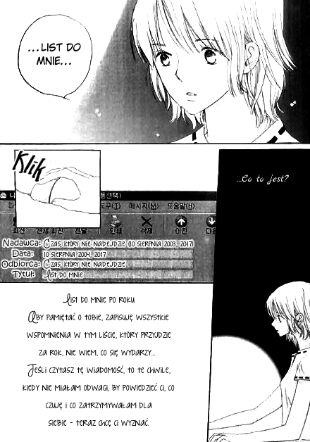 Daddy Long Legs Vol. 1 Ch. 3 第32页