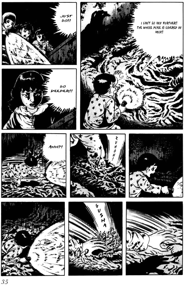 God's Left Hand, Devil's Right Hand Rusted Scissors (2) 第11页