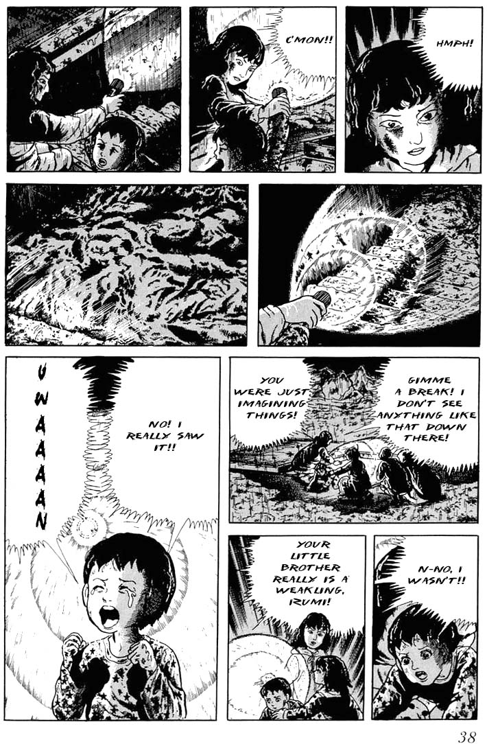 God's Left Hand, Devil's Right Hand Rusted Scissors (2) 第14页