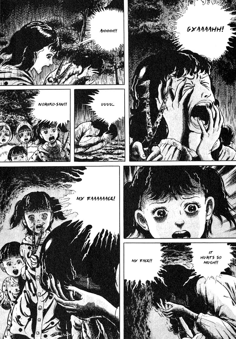 God's Left Hand, Devil's Right Hand Rusted Scissors (2) 第5页