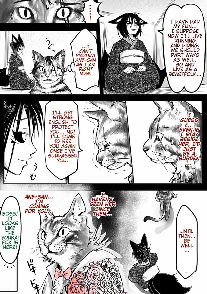 Kitsune Spirit Vol. 1 Ch. 2 第3页
