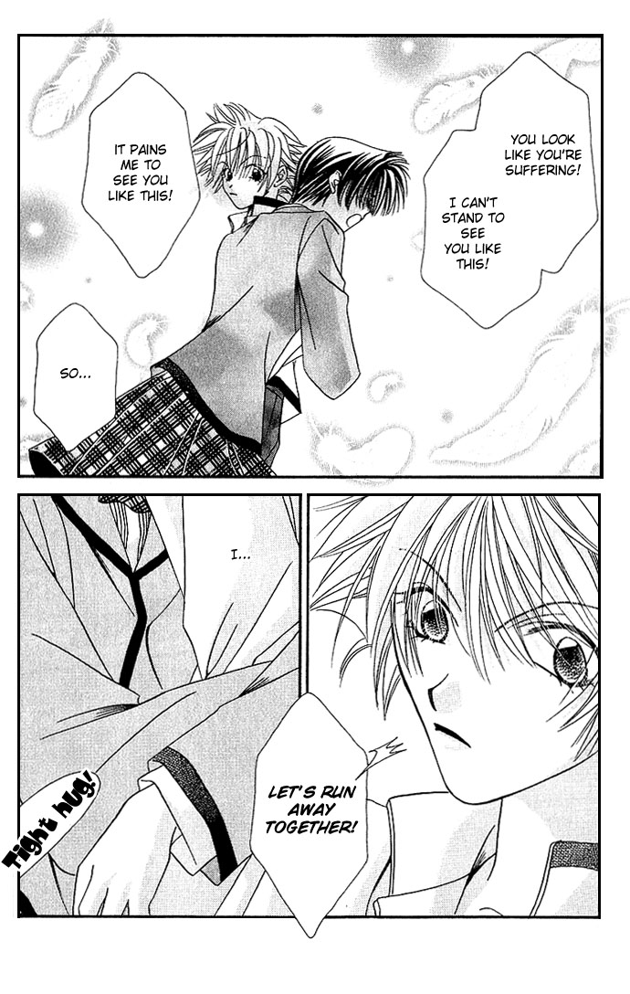 Never Give Up! Vol. 1 Ch. 6 第14页