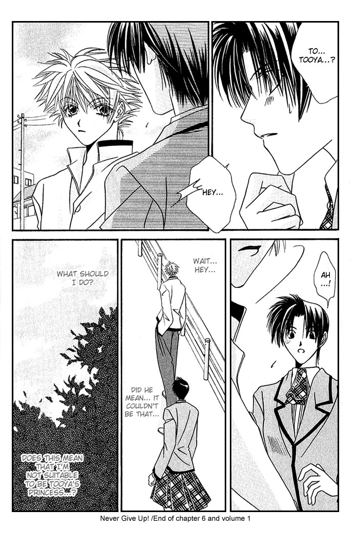 Never Give Up! Vol. 1 Ch. 6 第30页