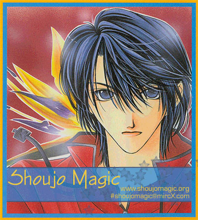 Never Give Up! Vol. 1 Ch. 6 第31页