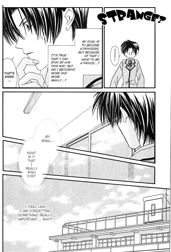 Never Give Up! Vol. 1 Ch. 6 第10页