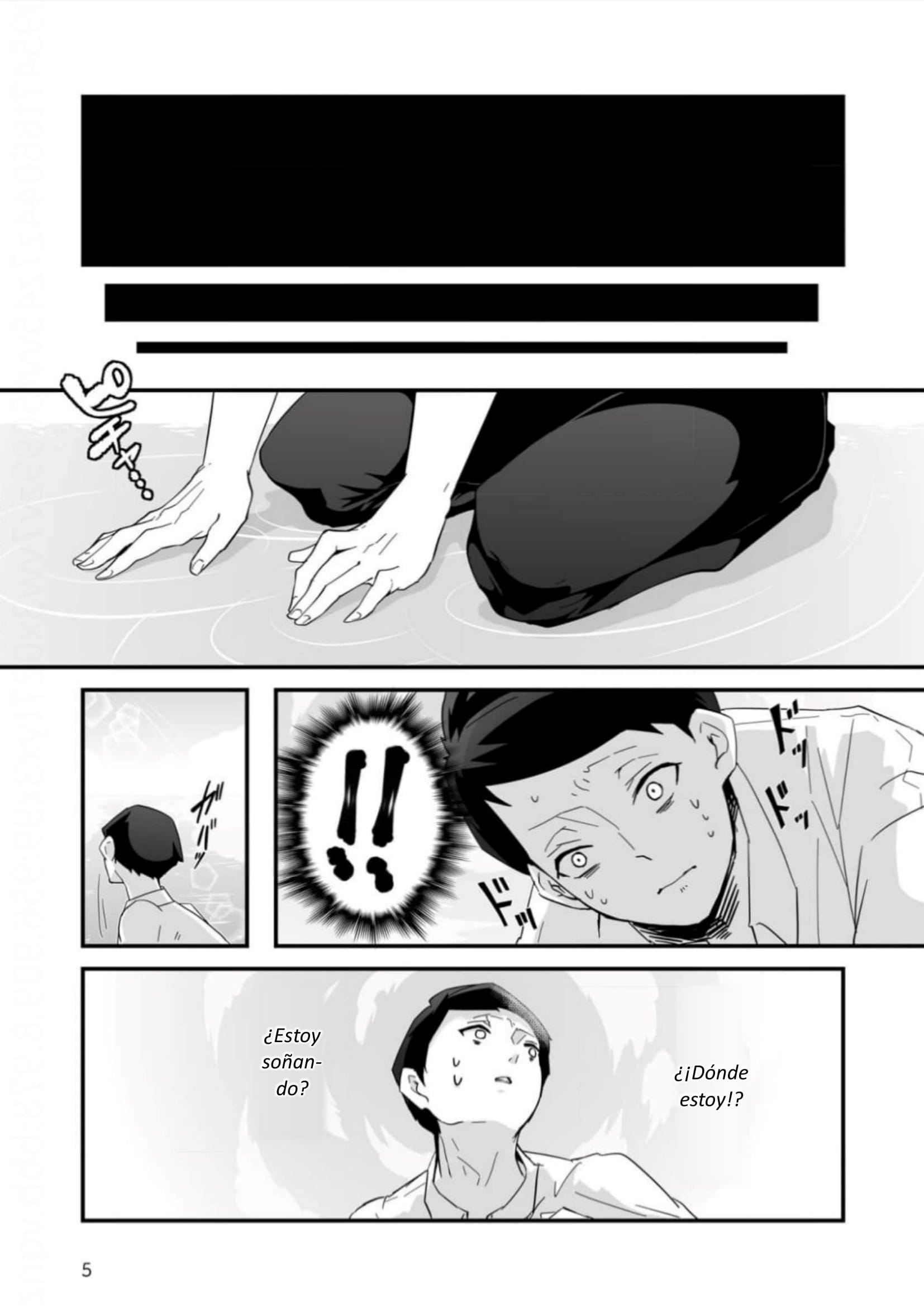 Akachan ni Tensei Shita Hanashi ¡Soy un bebé! 第7页