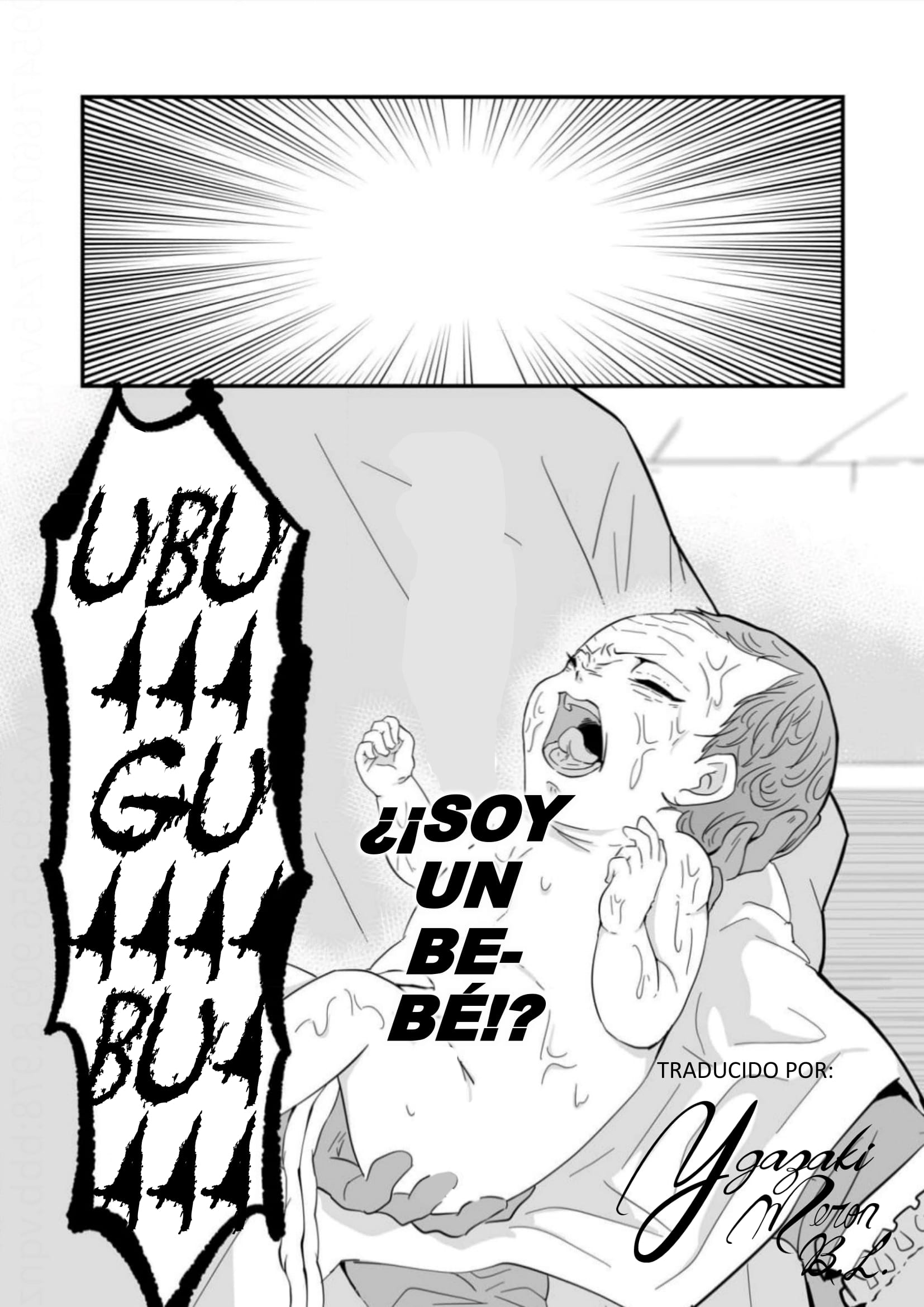 Akachan ni Tensei Shita Hanashi ¡Soy un bebé! 第10页