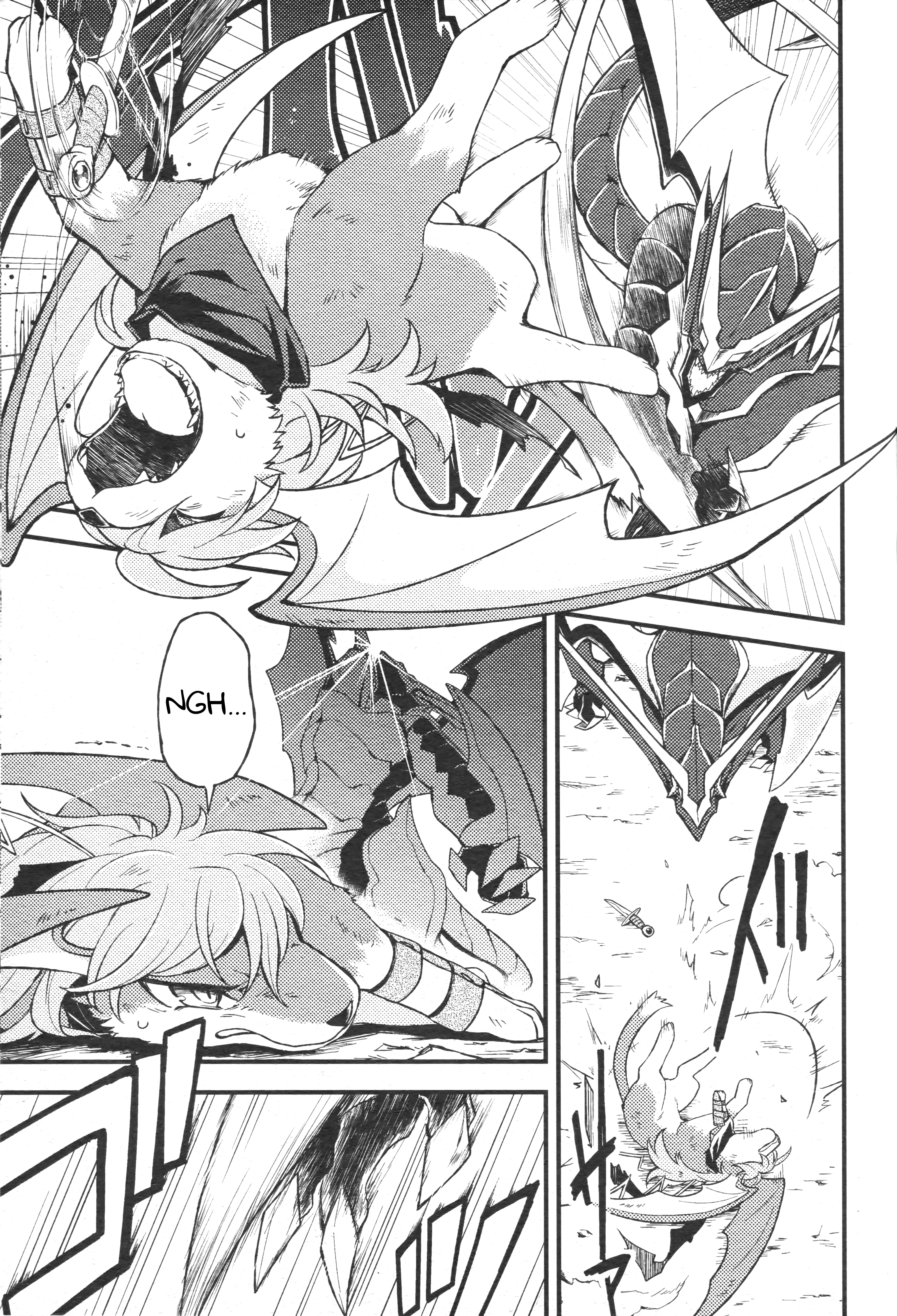 Yuuki no Yaiba Oneshot 第11页