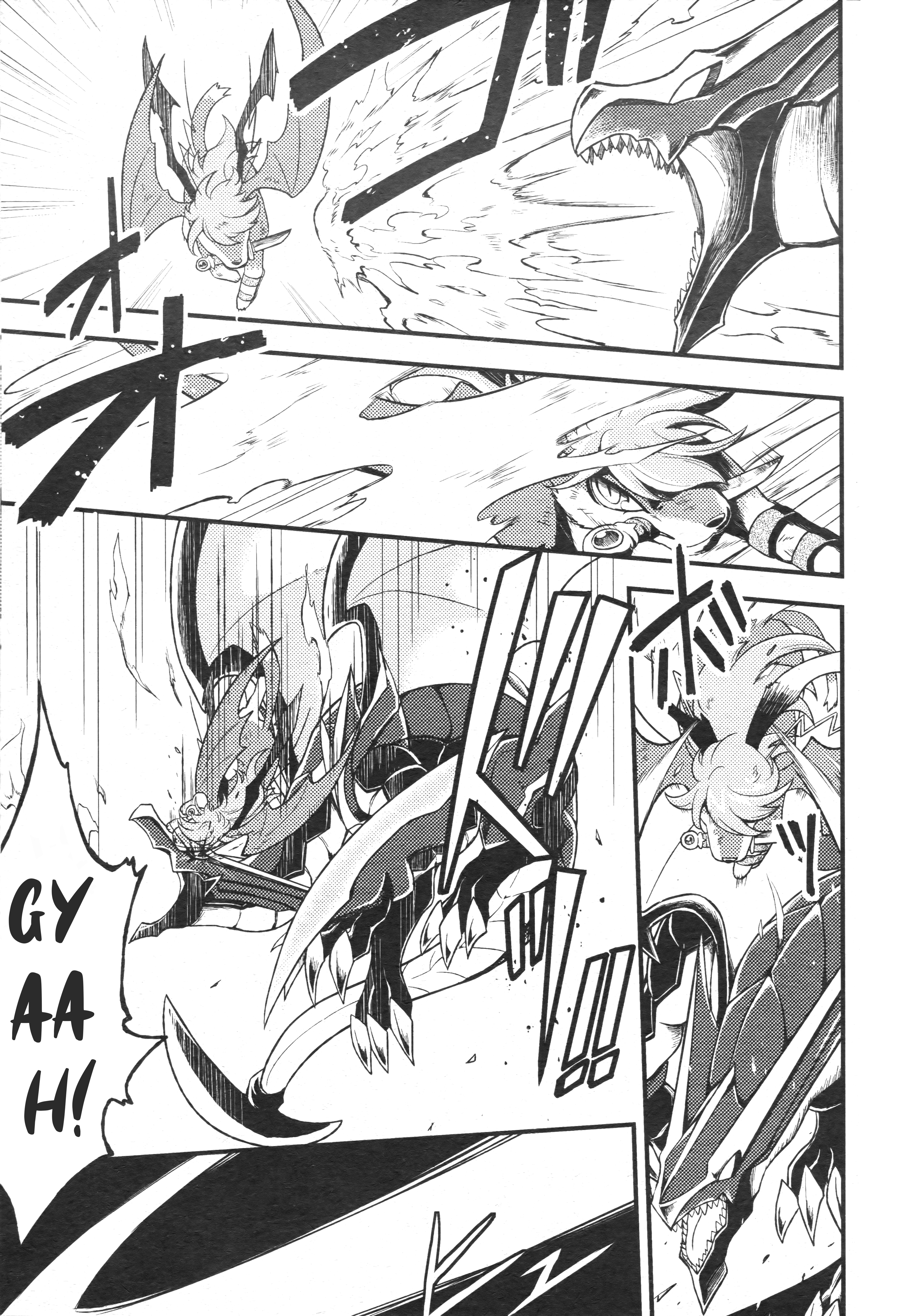 Yuuki no Yaiba Oneshot 第15页