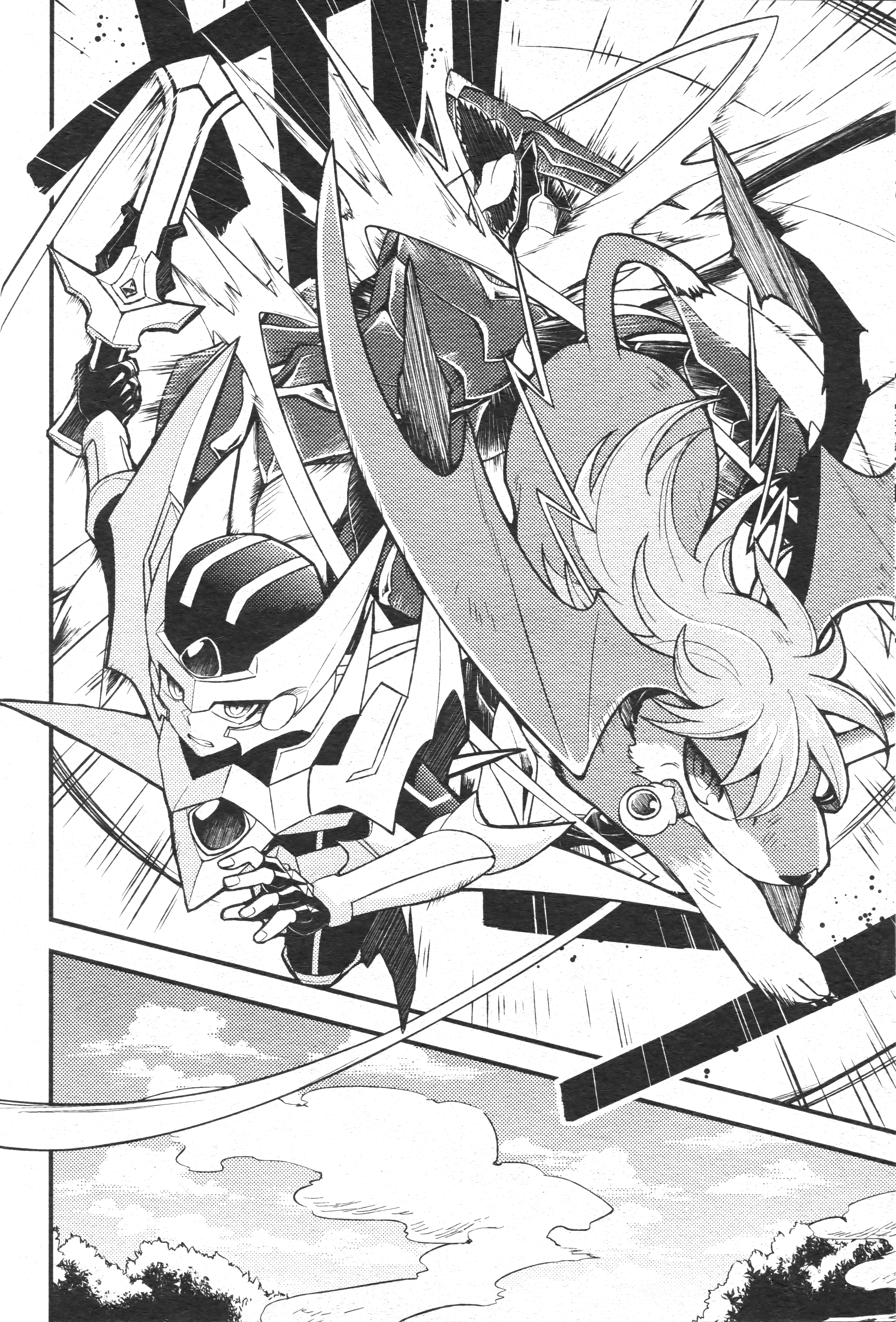 Yuuki no Yaiba Oneshot 第16页