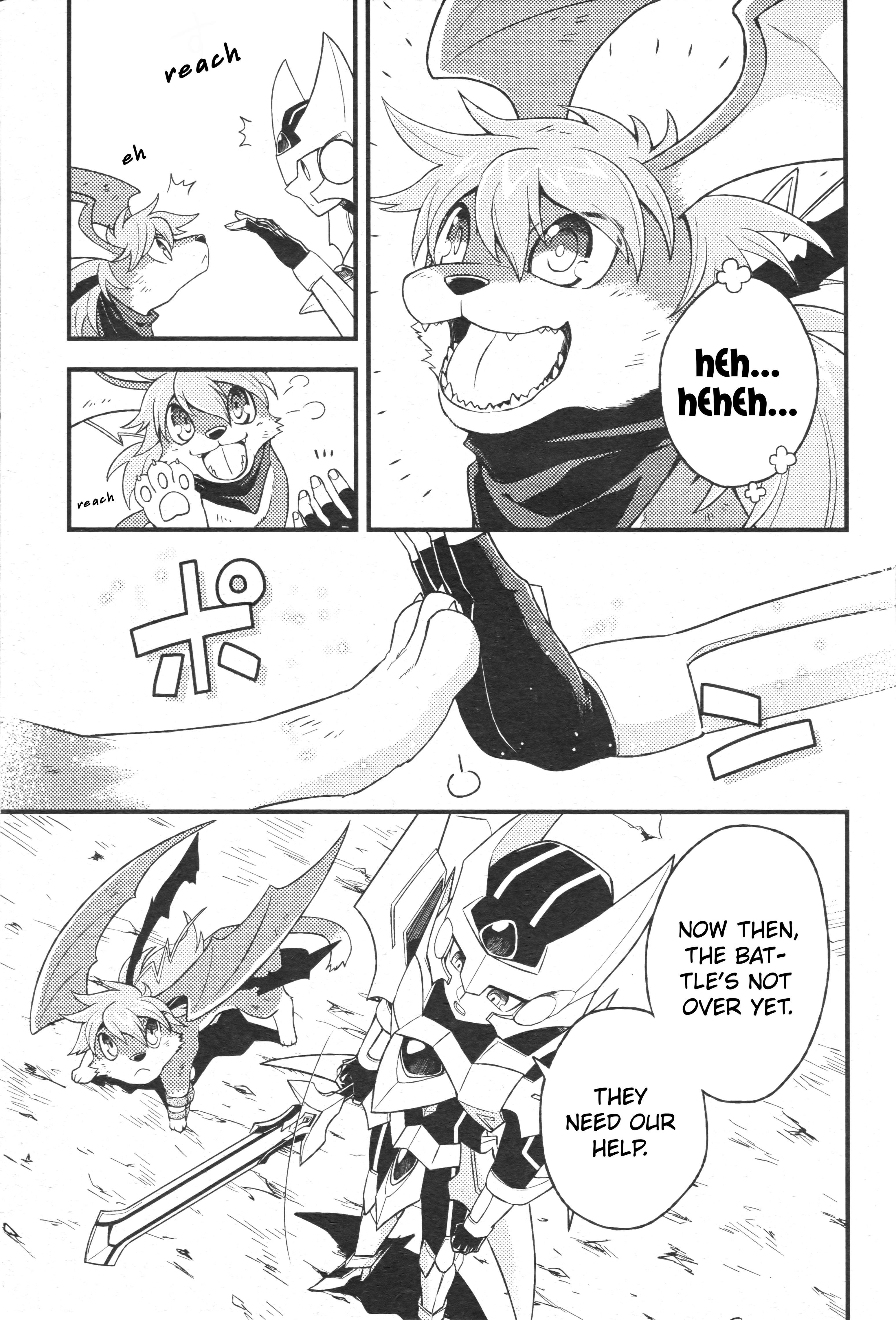 Yuuki no Yaiba Oneshot 第19页