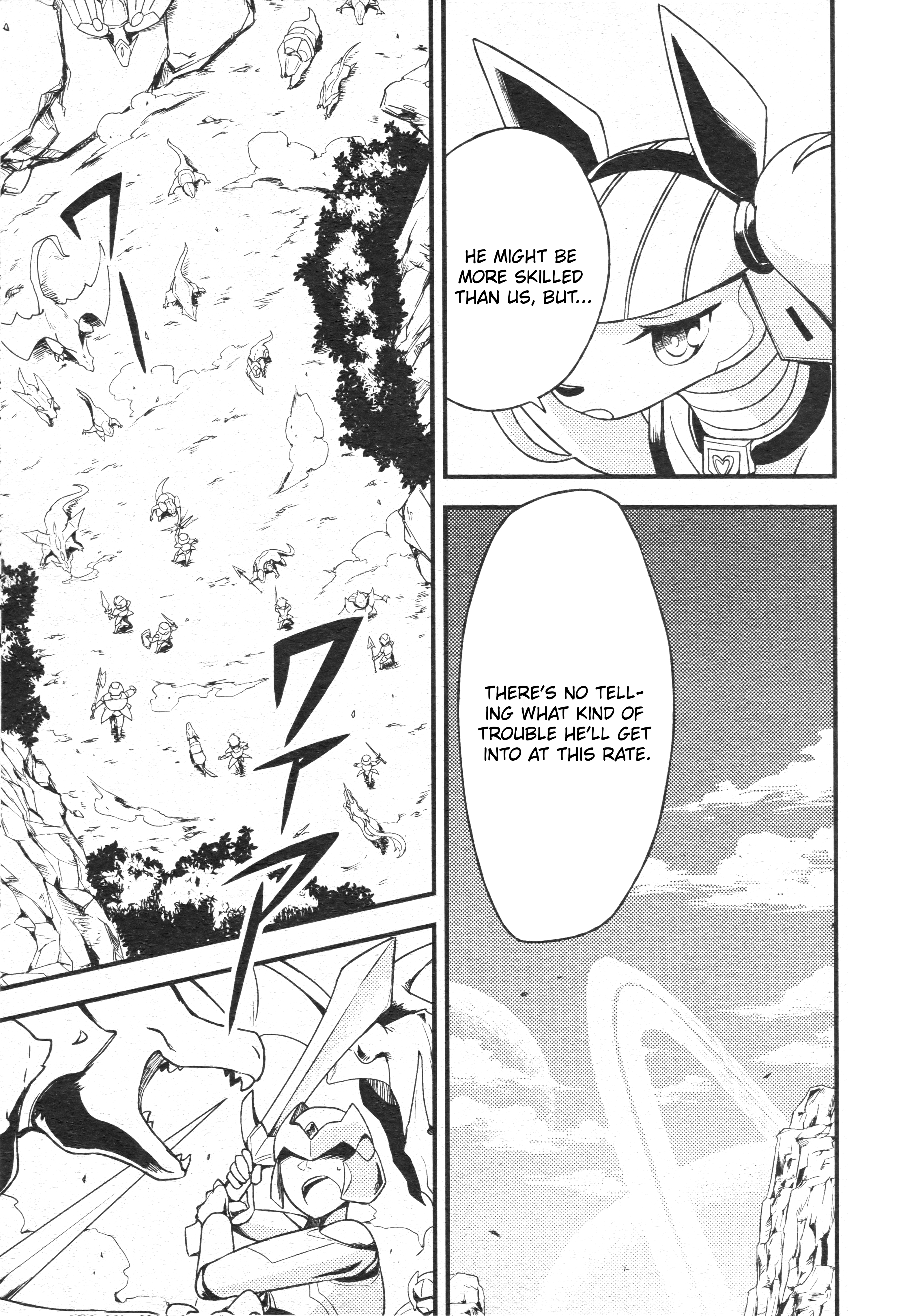 Yuuki no Yaiba 第5页