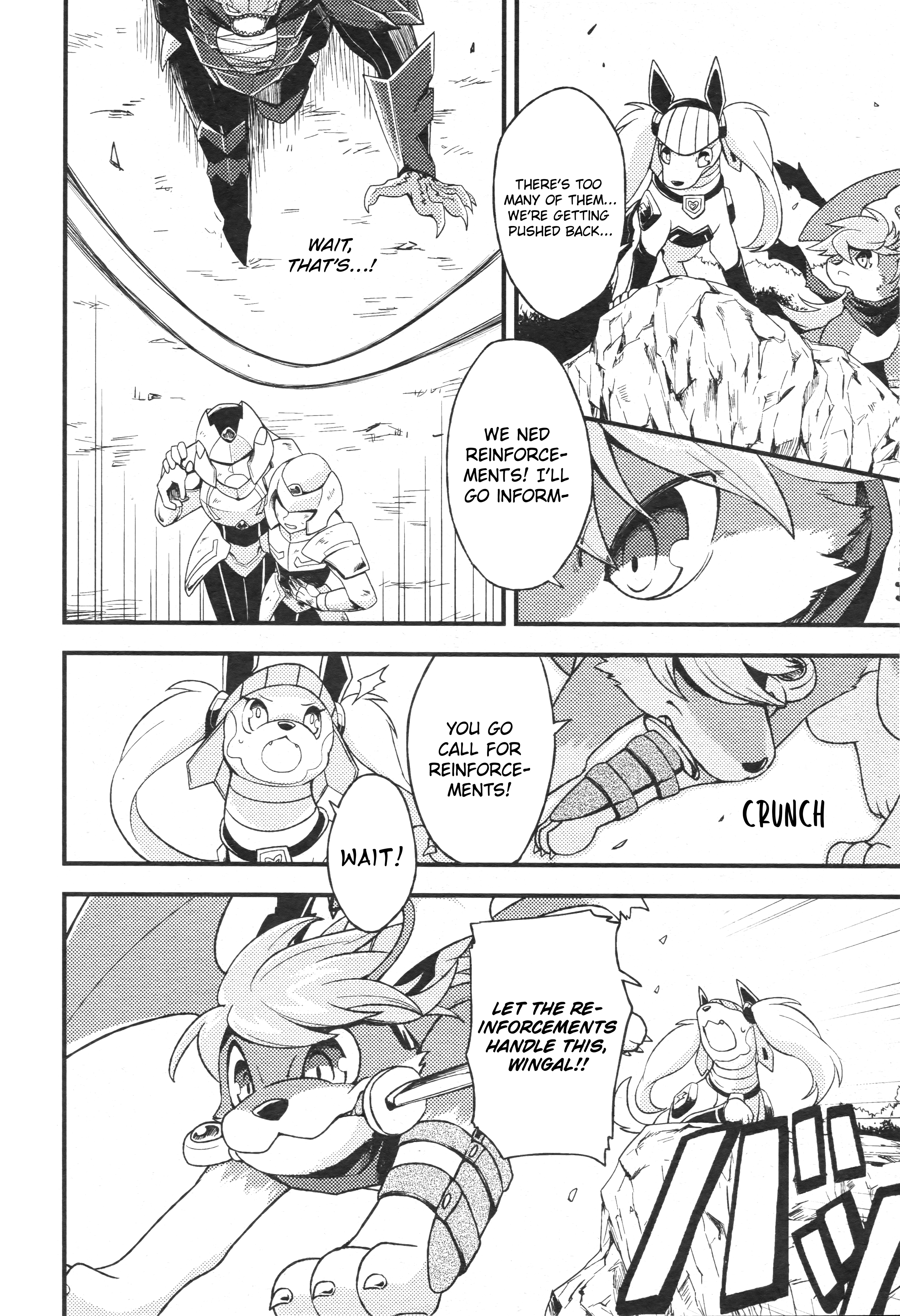 Yuuki no Yaiba 第6页