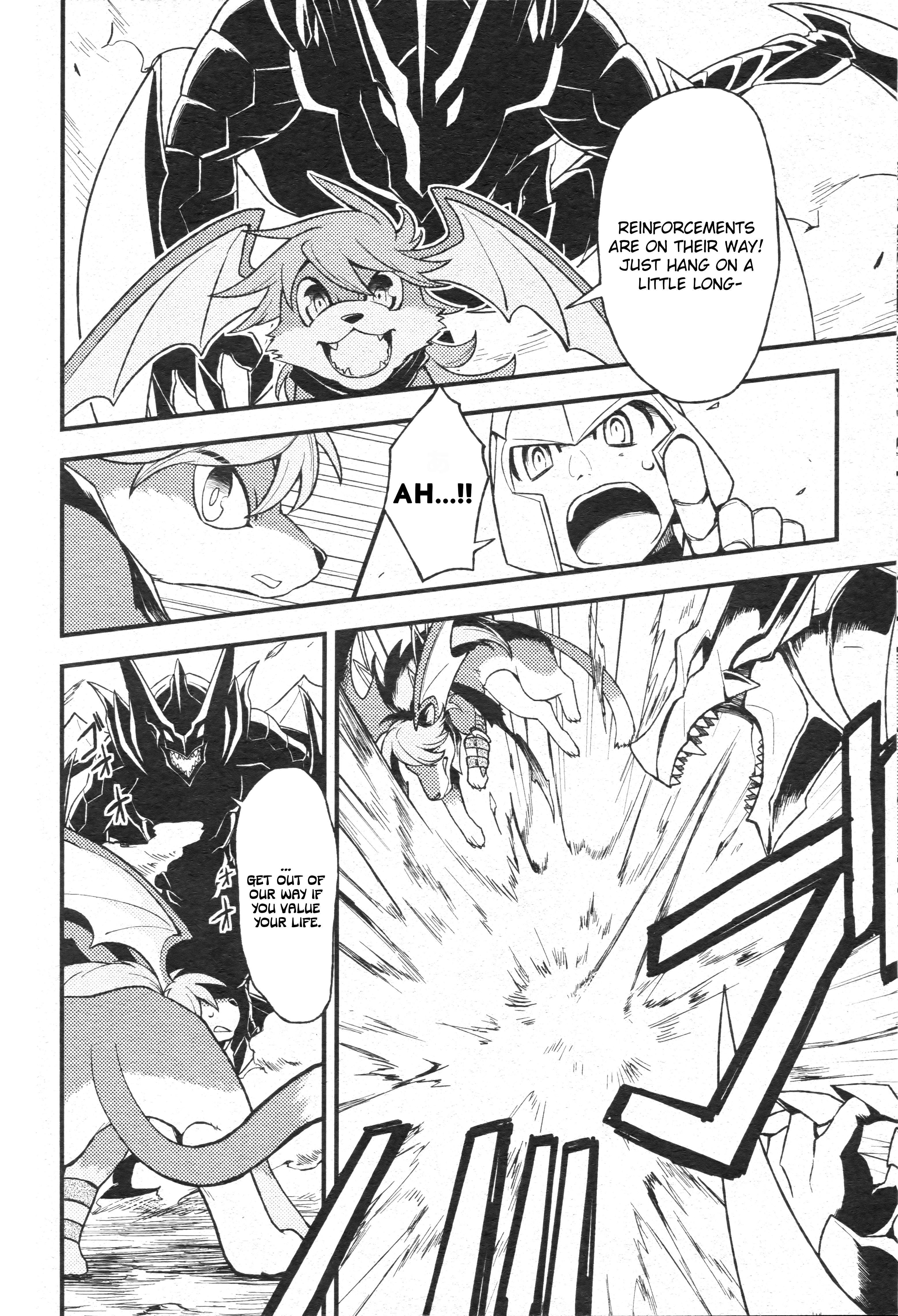 Yuuki no Yaiba 第8页