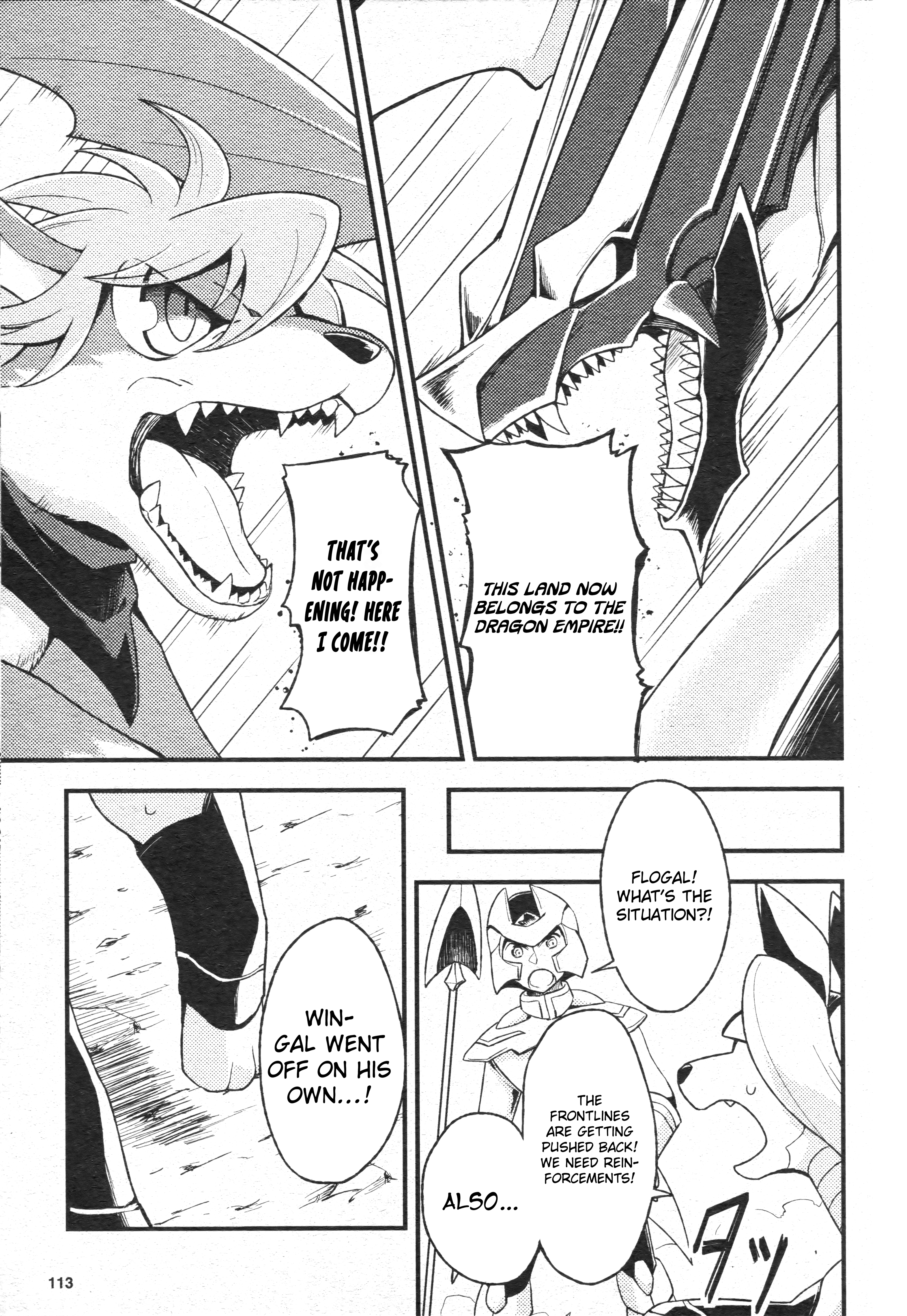 Yuuki no Yaiba Oneshot 第9页
