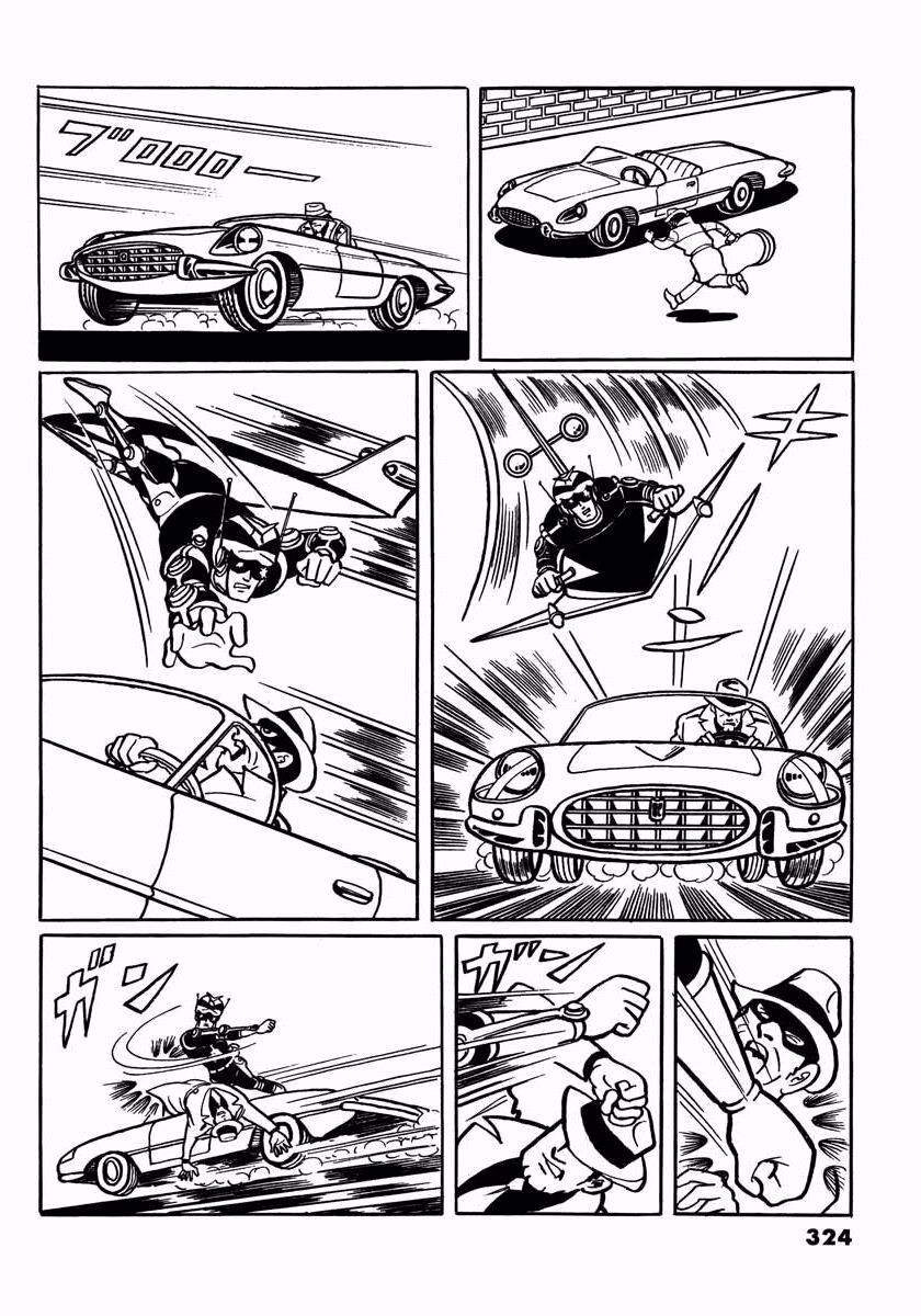 Electroid Arrow Zero Cells. 第10页
