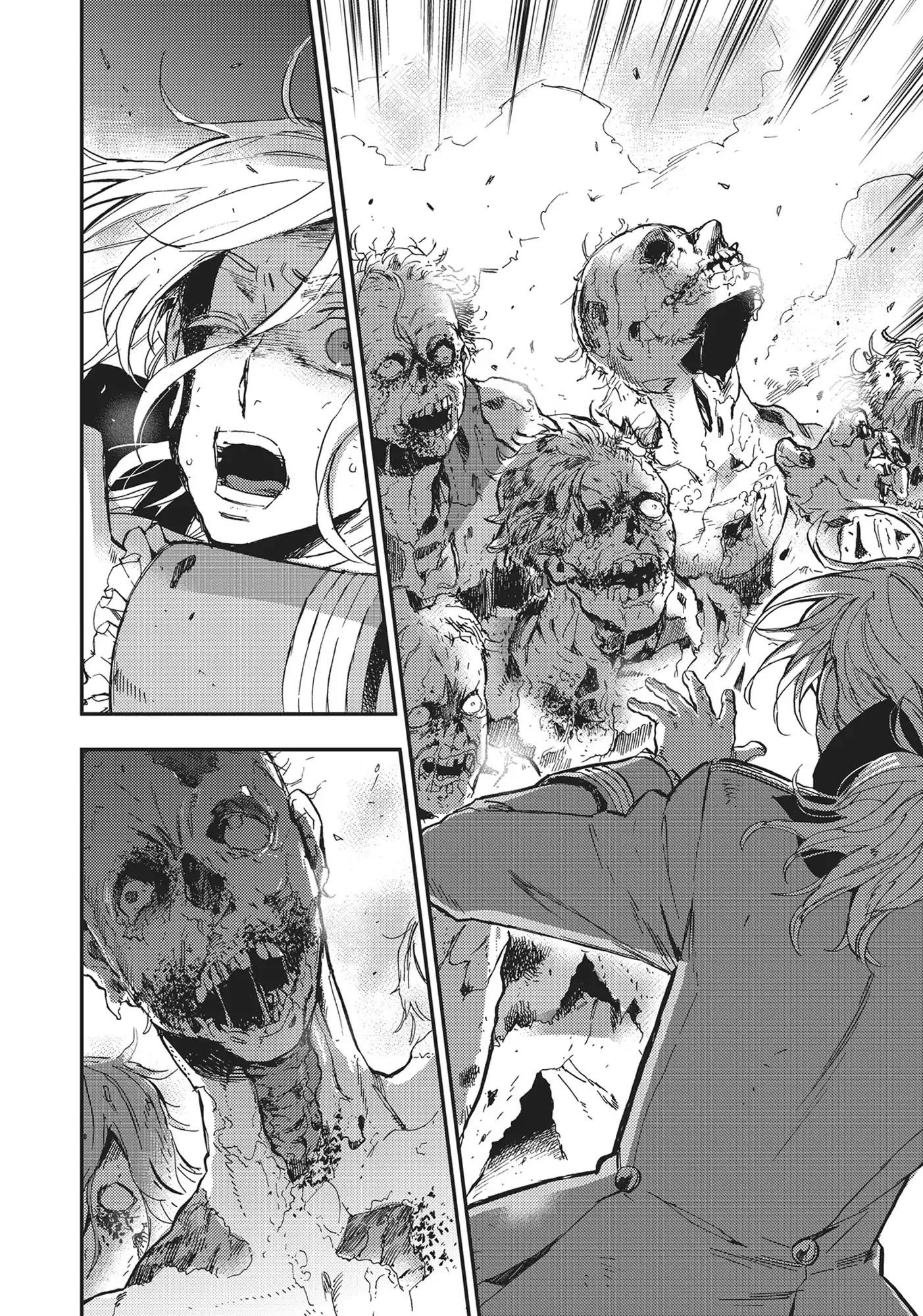 Versailles of the Dead Vol. 1 Ch. 1 第14页