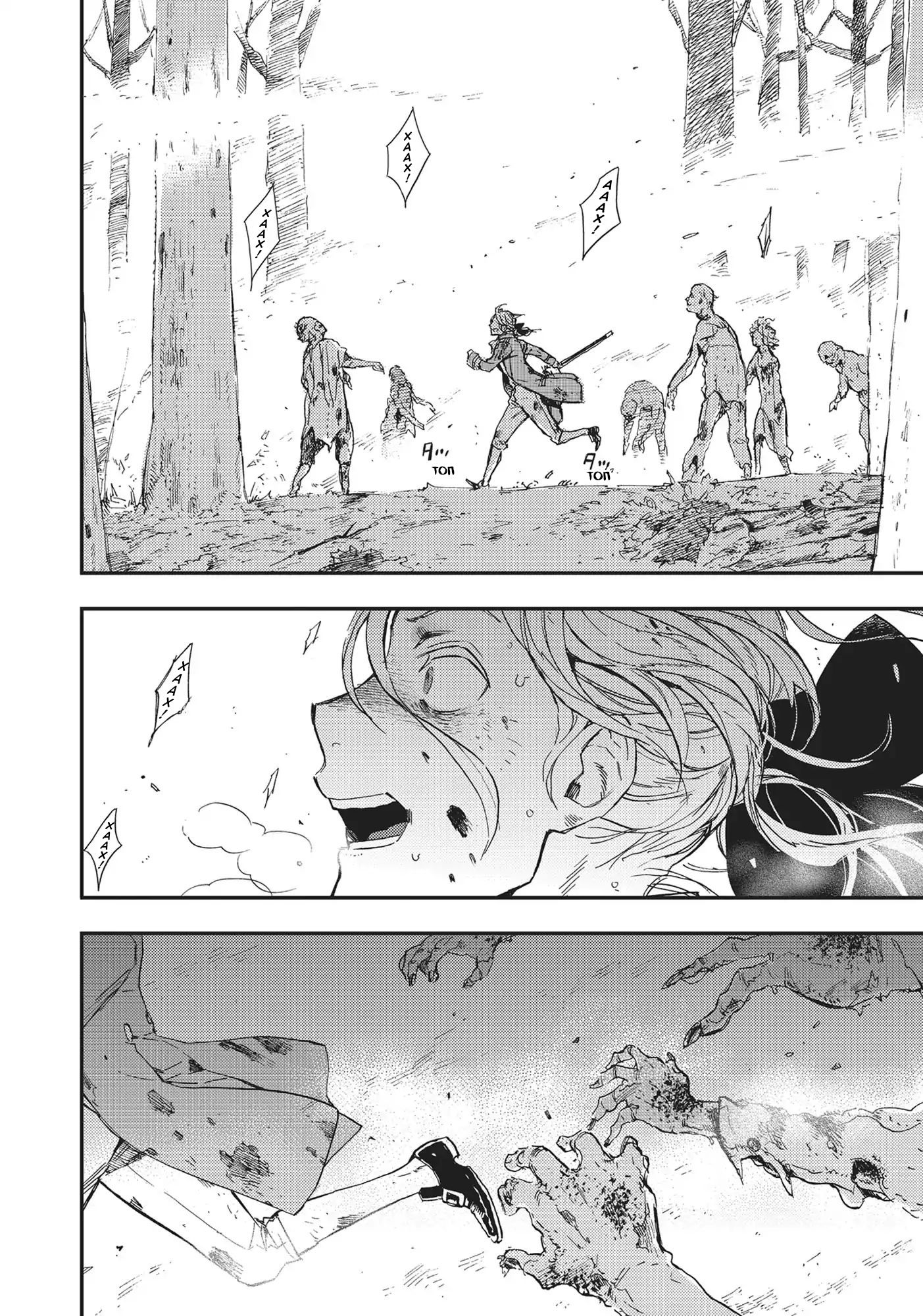 Versailles of the Dead Vol. 1 Ch. 1 第18页