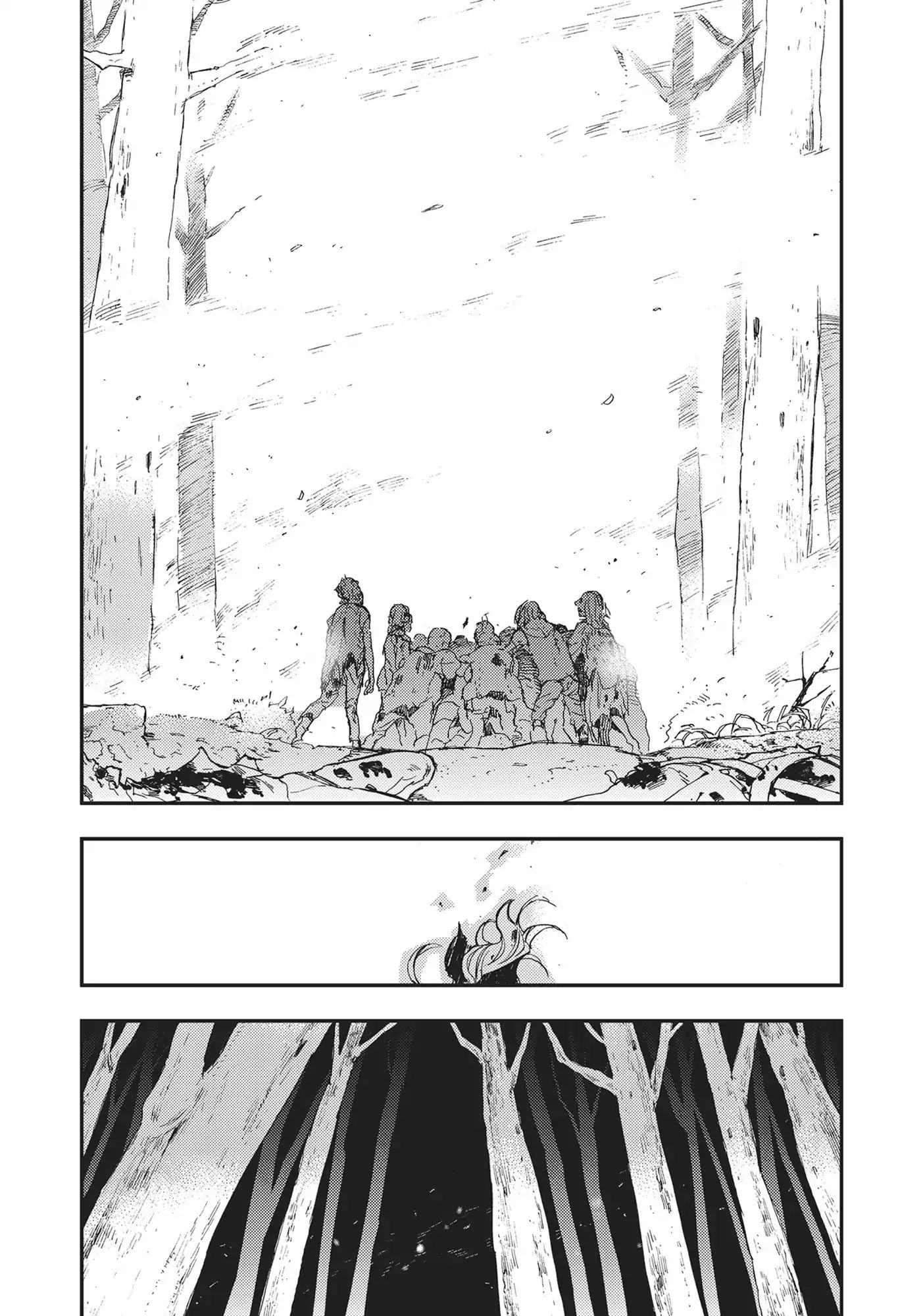 Versailles of the Dead Vol. 1 Ch. 1 第19页