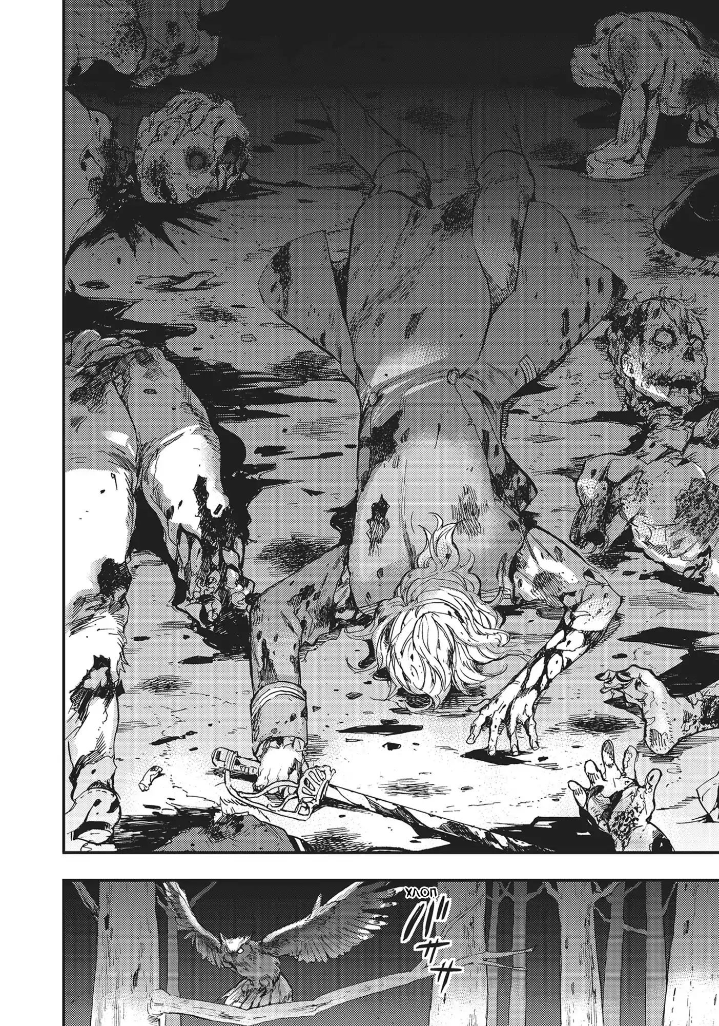 Versailles of the Dead Vol. 1 Ch. 1 第20页