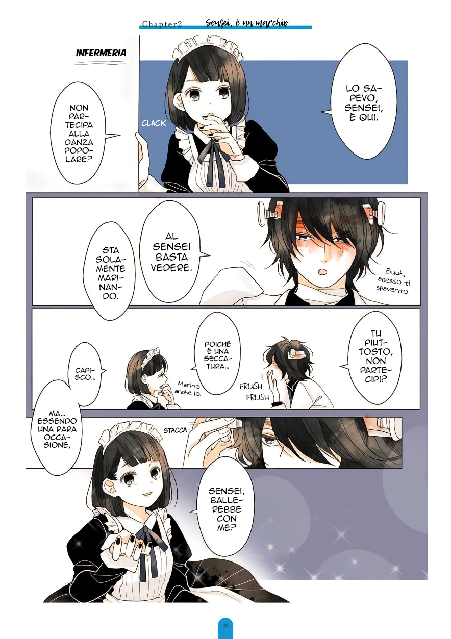 Kimi ga Tsurarete Warau kara Sensei, ed io 第13页