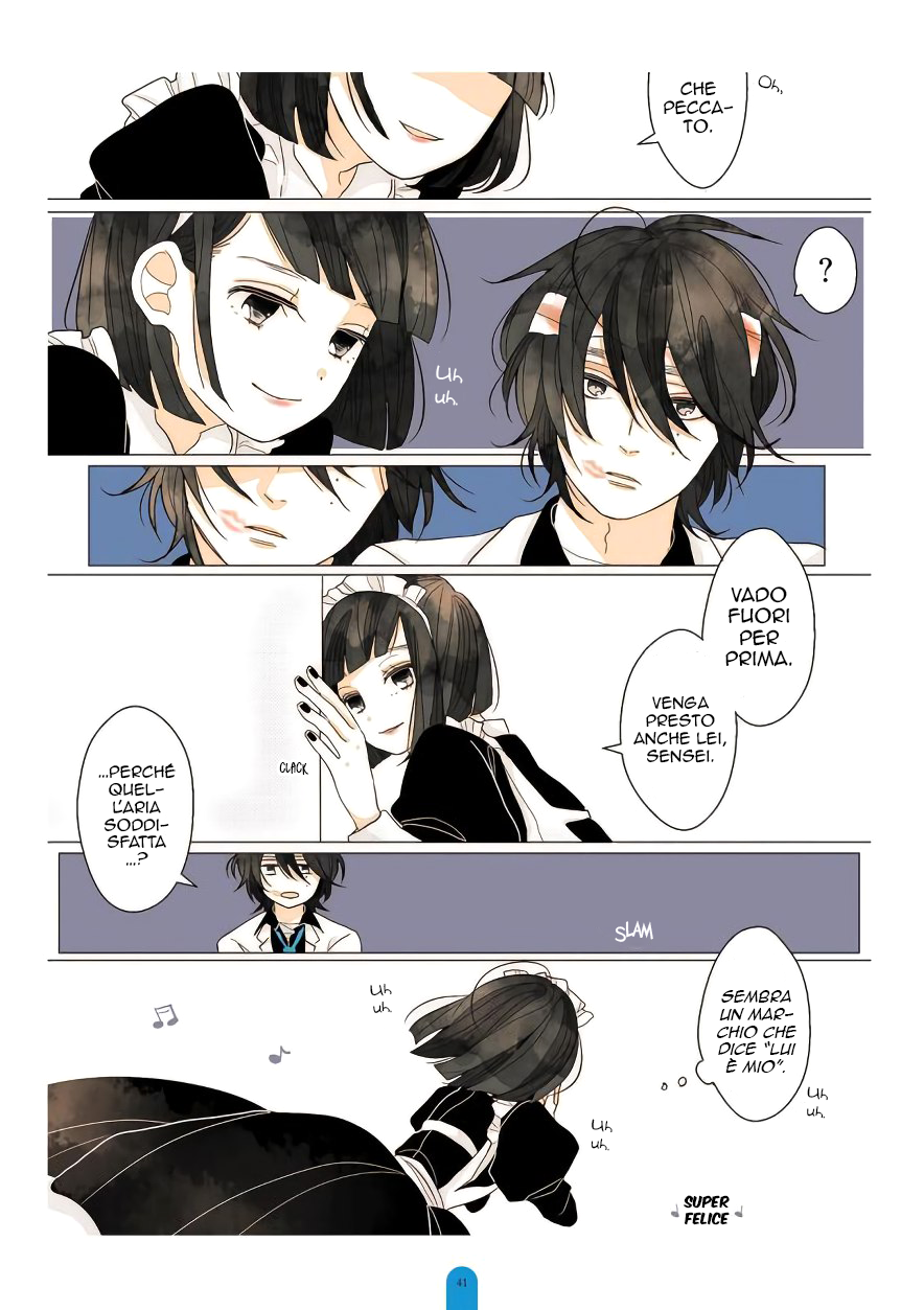 Kimi ga Tsurarete Warau kara Sensei, ed io 第16页