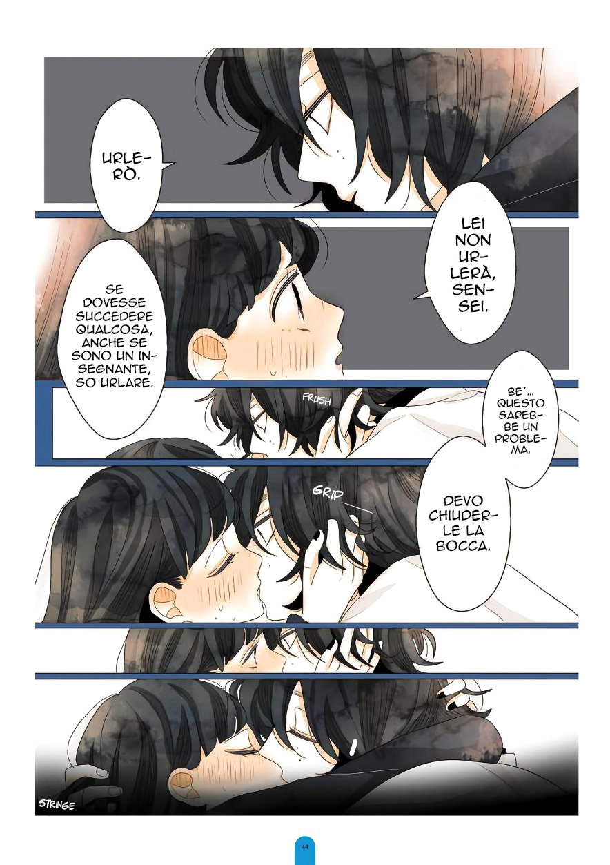 Kimi ga Tsurarete Warau kara Sensei, ed io 第19页