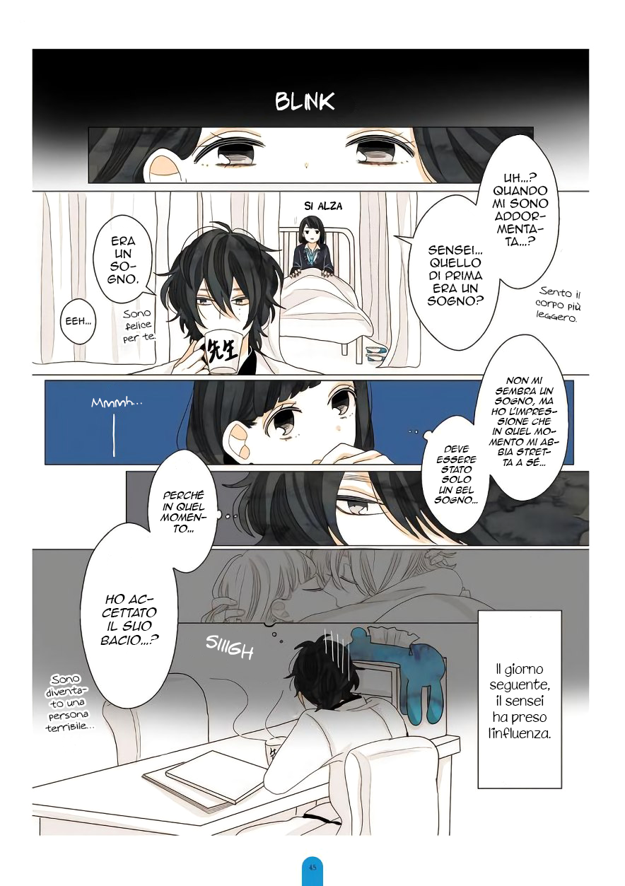 Kimi ga Tsurarete Warau kara Sensei, ed io 第20页
