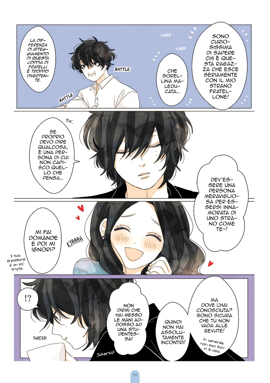Kimi ga Tsurarete Warau kara Sensei, ed io 第27页