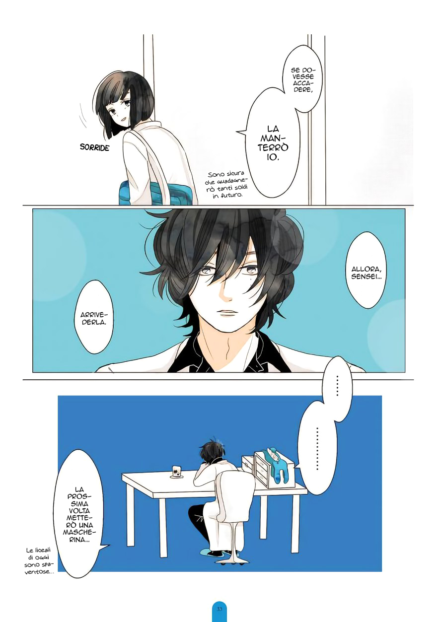 Kimi ga Tsurarete Warau kara Sensei, ed io 第8页