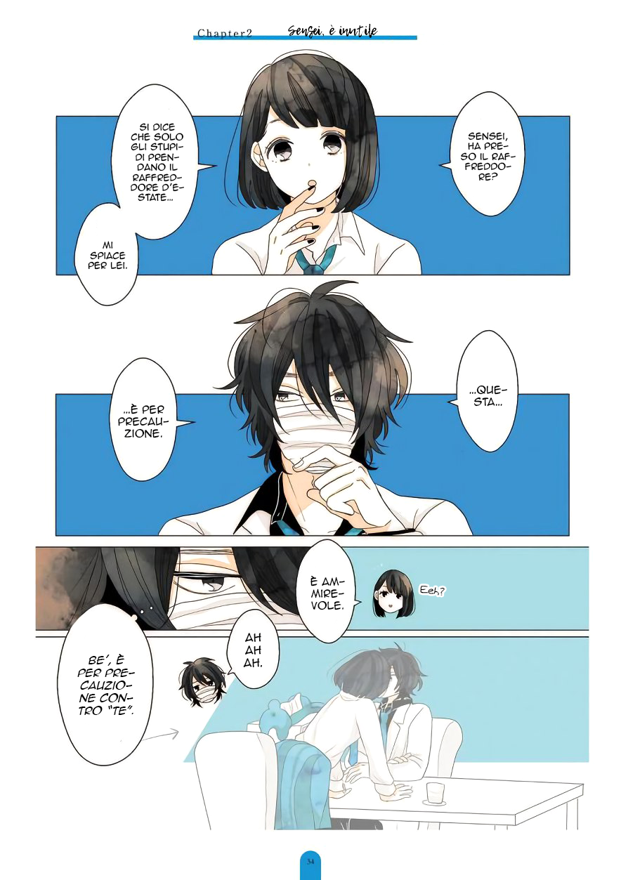 Kimi ga Tsurarete Warau kara Sensei, ed io 第9页