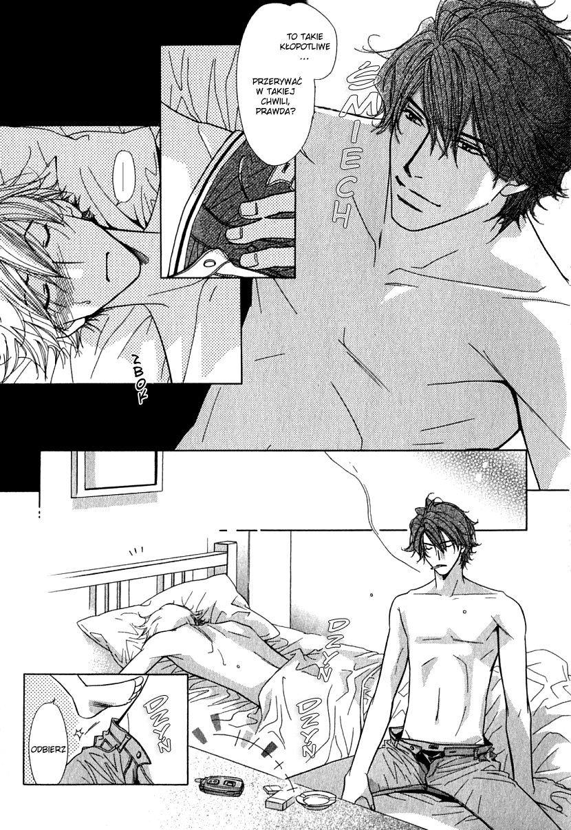 Mada Shiranai Ore-tachi Vol. 1 Ch. 3 第3页