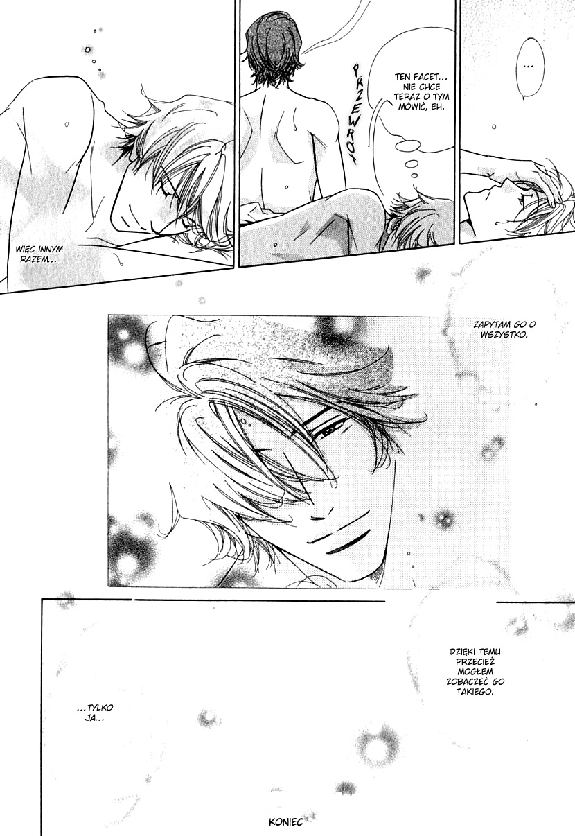 Mada Shiranai Ore-tachi Vol. 1 Ch. 3 第22页