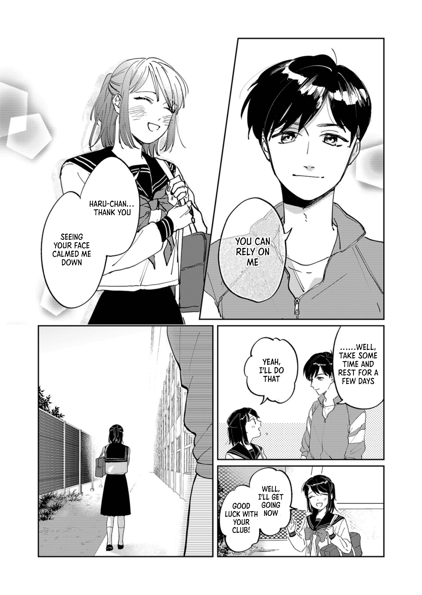 Kuro Hitsuji no Ayumi Vol. 1 Ch. 1 第31页