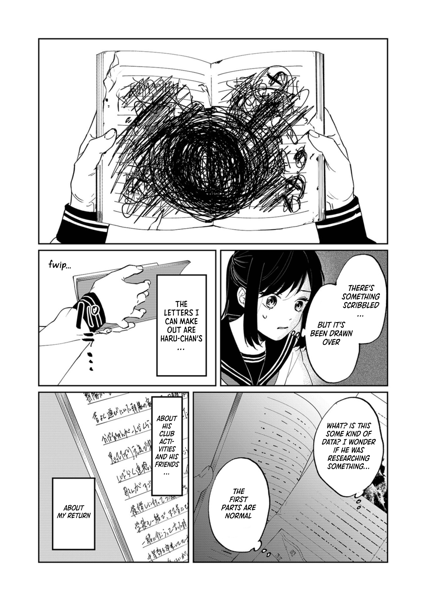 Kuro Hitsuji no Ayumi Vol. 1 Ch. 1 第46页