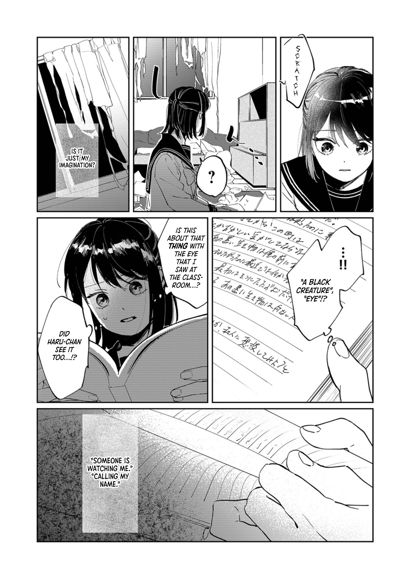 Kuro Hitsuji no Ayumi Vol. 1 Ch. 1 第47页