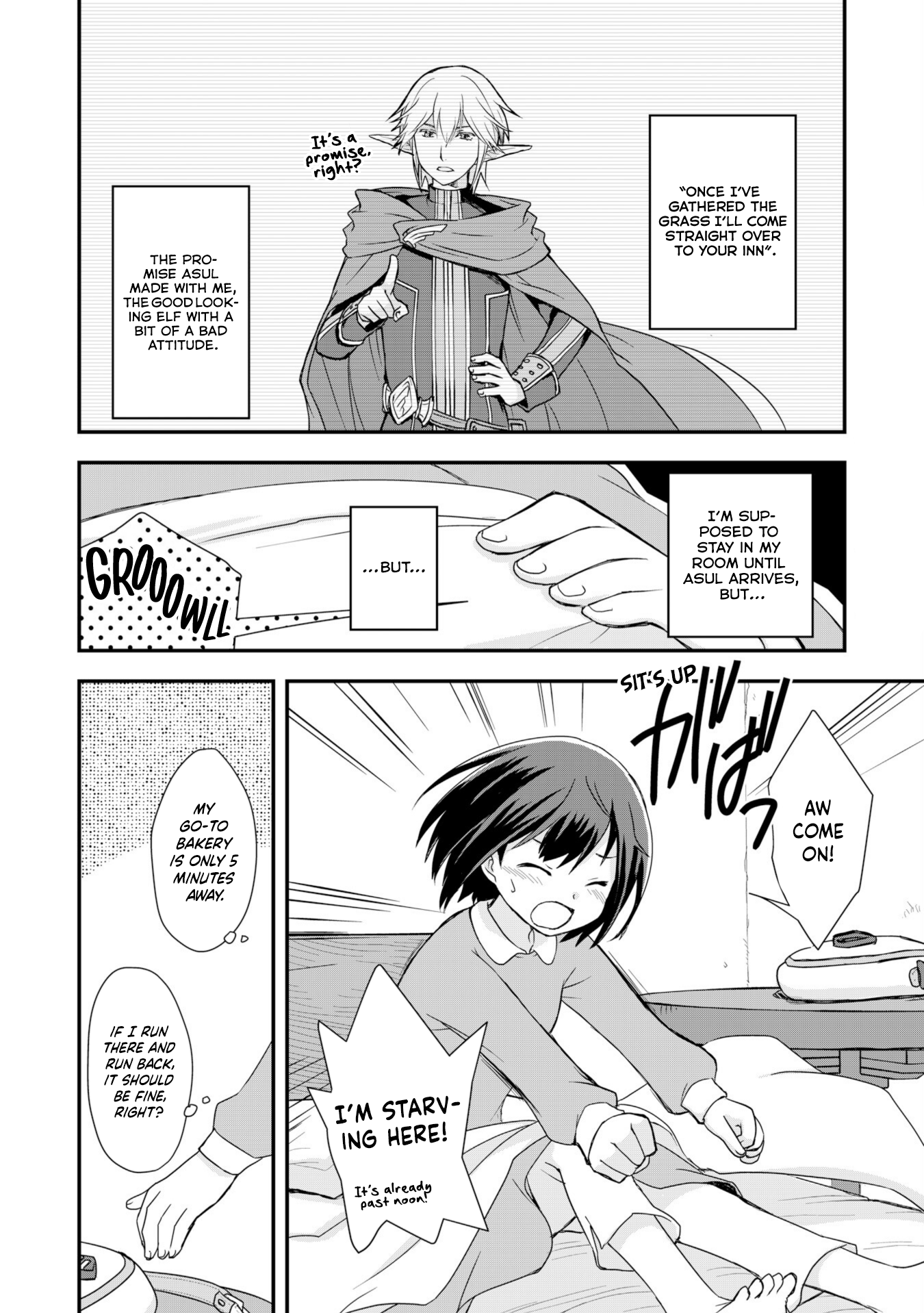 Potion, Wagami o Tasukeru Ch. 5 第1页