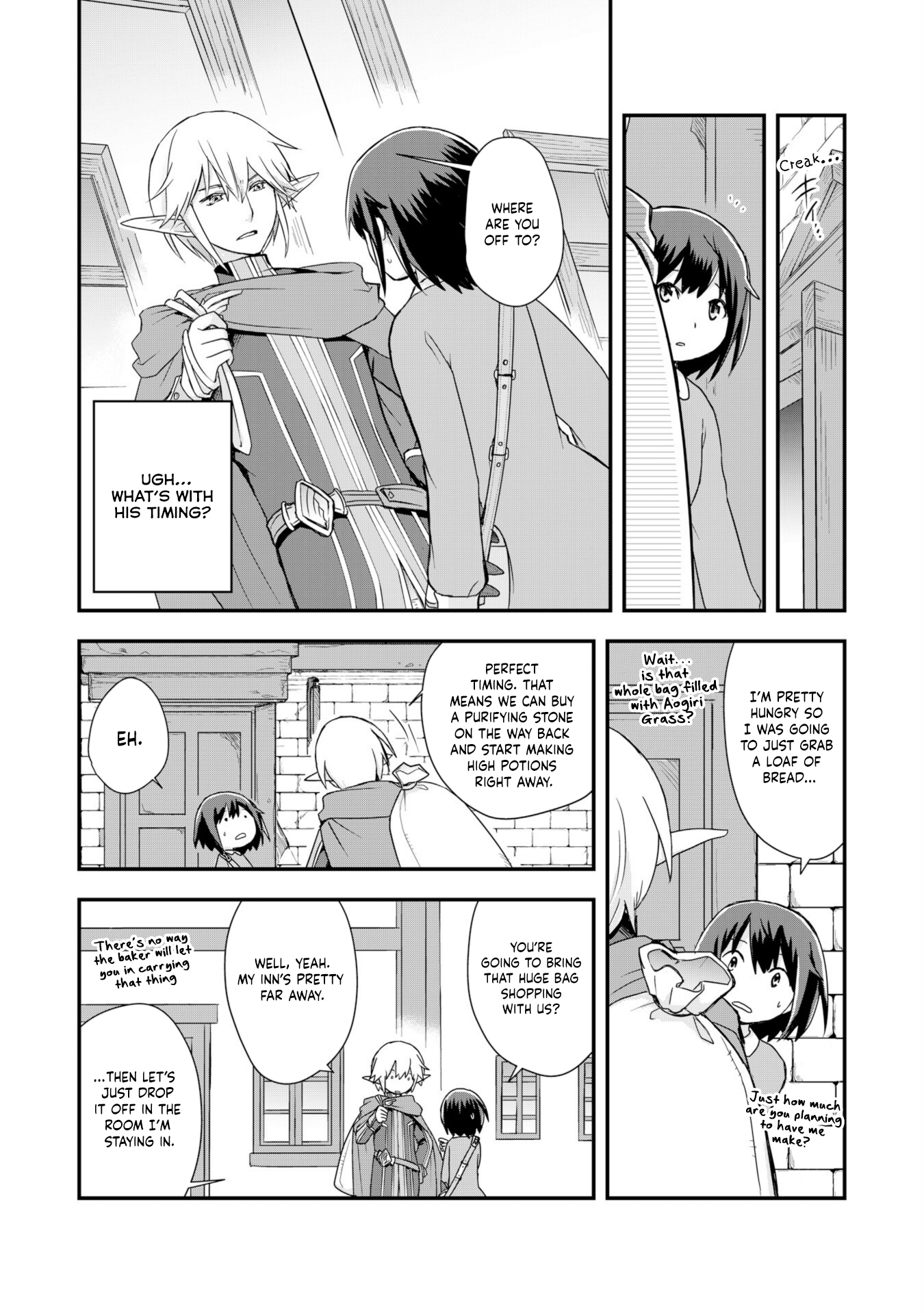 Potion, Wagami o Tasukeru Ch. 5 第2页