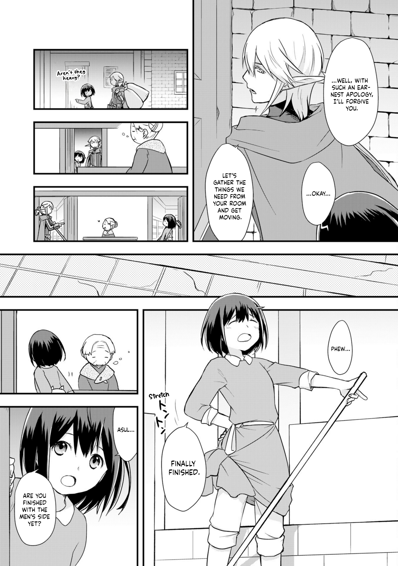 Potion, Wagami o Tasukeru Ch. 5 第15页