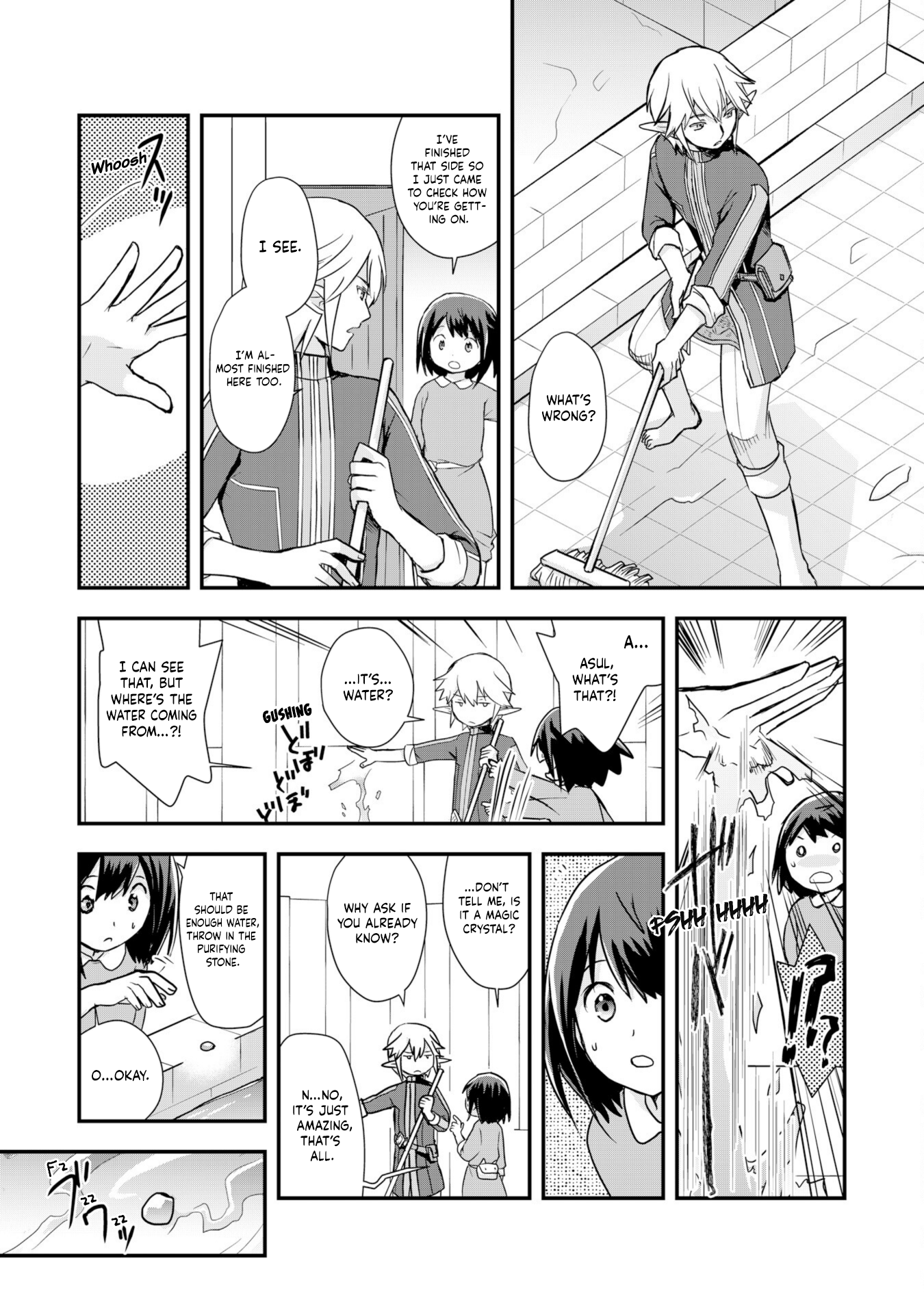 Potion, Wagami o Tasukeru Ch. 5 第16页