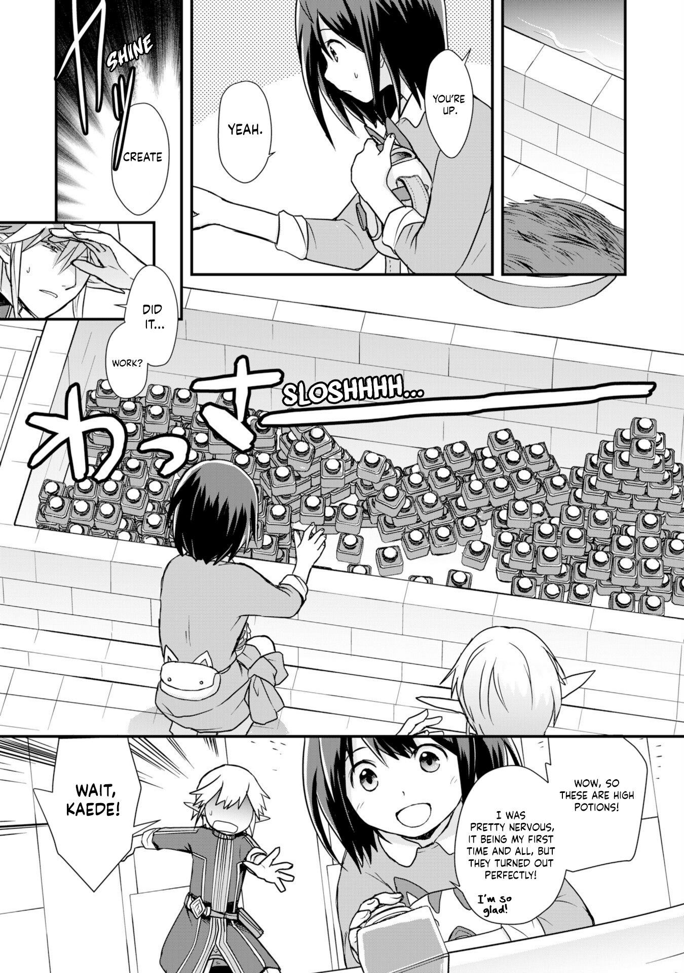 Potion, Wagami o Tasukeru Ch. 5 第17页